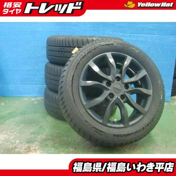 TOYO TIRES（トーヨータイヤ） ☆福島いわき☆ 中古夏4本ホイール