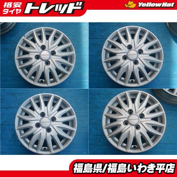 ☆福島いわき☆ 中古ホイール4本セット ホンダ純正球面座仕様