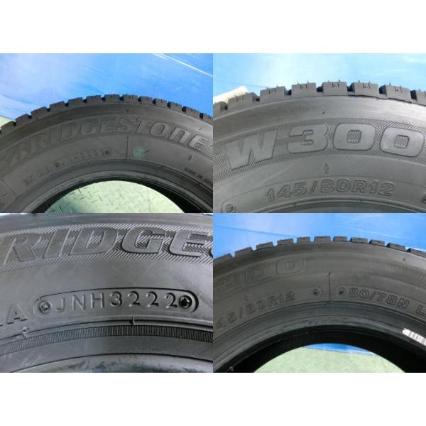 BRIDGESTONE 軽バン 新品 国産 冬タイヤ 4本 ブリヂストン W300 BRIDGESTONE 軽バン 新品 国産 冬タイヤ 4本 ブリヂストン W300