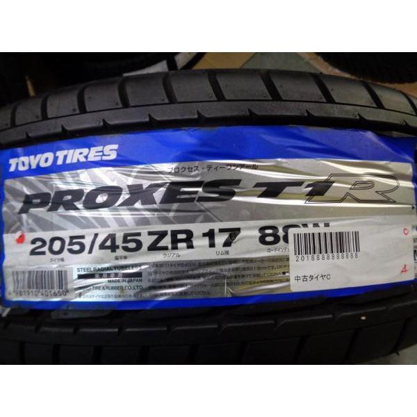 TOYO TIRES（トーヨータイヤ） 岡崎 未使用 4本 共豊 AME Shallen 