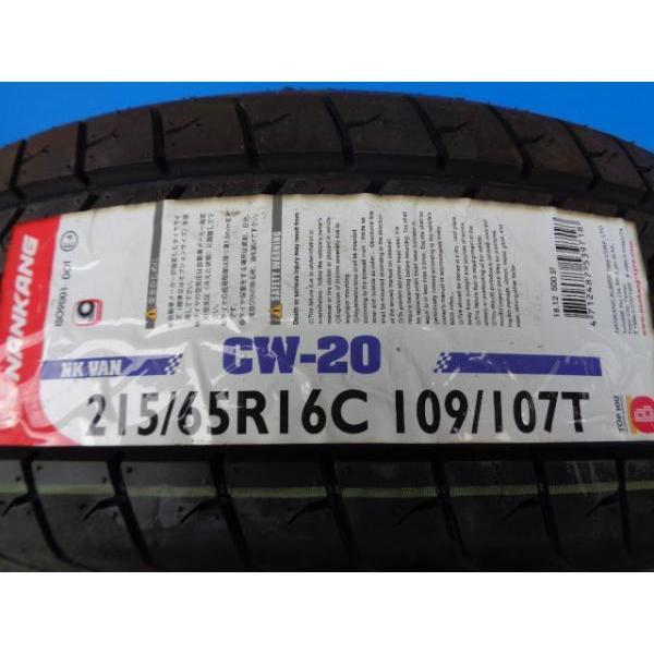 岡崎 4本 新品 215/65R16 109/107 T ナンカン CW-20 バンタイヤ 夏 
