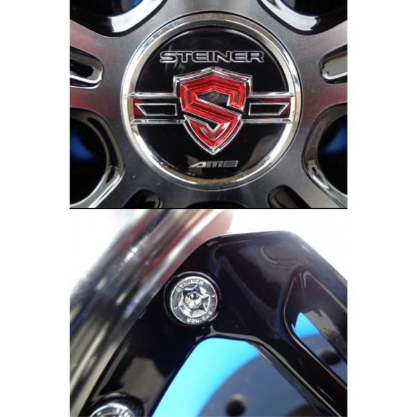 新品アルミ 4本 アルファード 共豊 STEINER LST 17インチ 7J ET38 5H