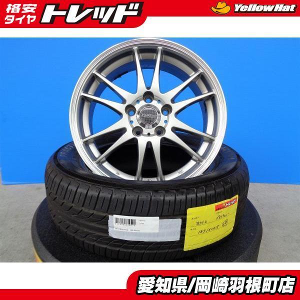 上品なスタイル プラクティバ 日本製 5h100 15インチ クロススピード ホットスタッフ 4本set アルミ 中古 タイヤ 夏 中古 岡崎 イエローハット系列だからこそできる豊富なラインナップ ナノエナジー シエンタ 170系 185 60r15 J63 Www Eclipsenetball Co Uk