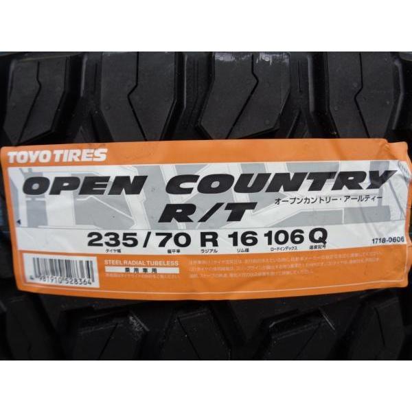 岡崎 4本 235/70R16 106Q トーヨー オープンカントリー R/T 新品  