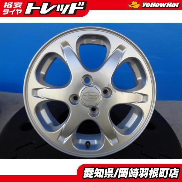 スバル　R1 純正アルミ　ENKEI 岡崎 中古 スバル R1 純正 ENKEI製 アルミホイール 1545+45 4H100 R2