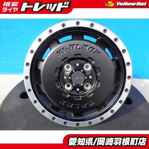 スペーシアギア 社外アルミ 新品 4本 MONZA JAPAN HI-BLOCK BALEX 14