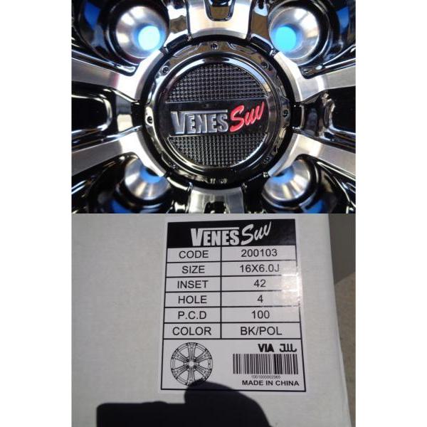 ライズ ロッキー 新品 オフロード アルミ 4本 TREAD VENES SUV 16 ...