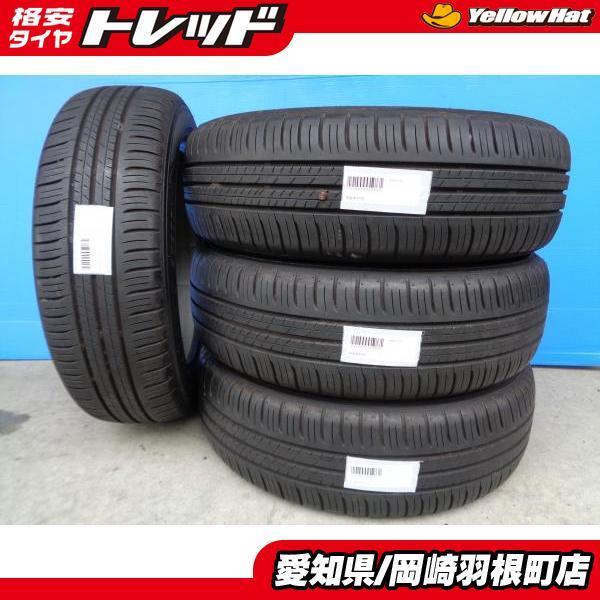 時間指定不可 ライズ ロッキー 19年製 4本 夏タイヤ 8分山 195 60r17 90h ダンロップ エナセーブ Ec300 Enasave 1本パンク修理あり 00a 10a 00s 10s 岡崎 安い New Lmms Org
