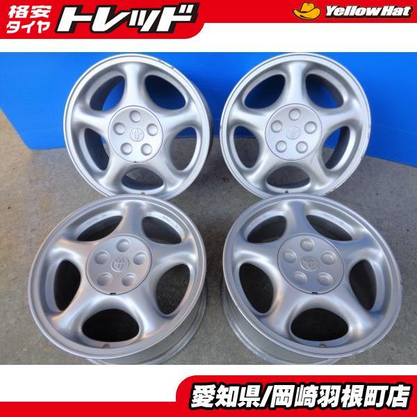 トヨタ JZA80 スープラ 純正 アルミ 4本 16インチ 8J ET50 5H-114.3