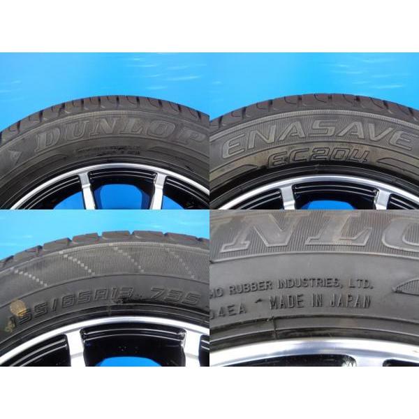 7〜8分山サマータイヤホイール4本セット 155/65R13