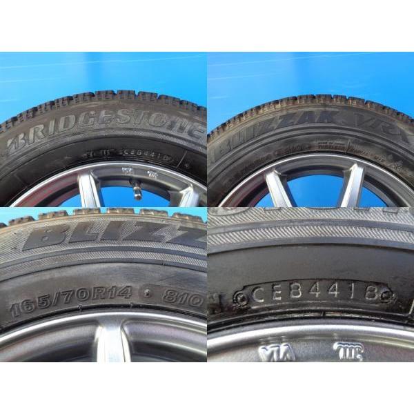 タフト 冬タイヤ 4本 中古 8分山 ブリヂストン BLIZZAK VRX 165/70R14  