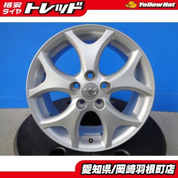 中古 4本 トヨタ 50系 エスティマ 純正ホイール 17インチ 7J ET50 5H
