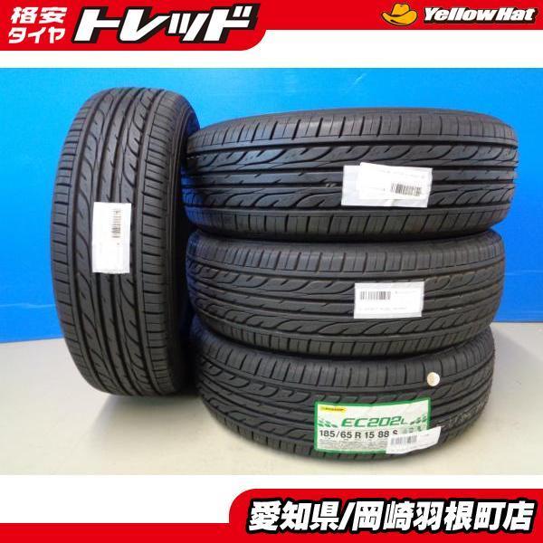 フリード 中古 夏タイヤ 4本 185 65r15 タイヤ ホイール s ダンロップ 車 バイク 自転車 Enasave Ec2l C11 3本中古 ティーダ E12 ノート C11 岡崎 パンク修理1本有 1本新品 E061 タイヤショップトレッド