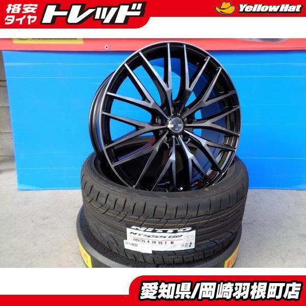アテンザ Mazda6 20インチ 4本 新品 245/35R20 NITTO NT555 G2 + TREAD