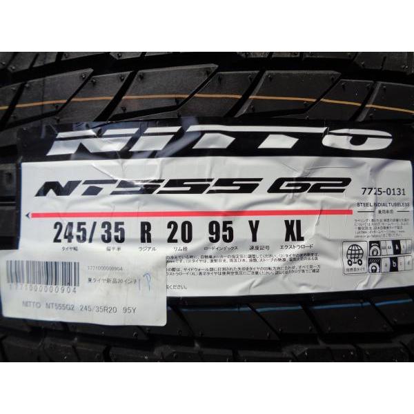 アテンザ Mazda6 20インチ 4本 新品 245/35R20 NITTO NT555 G2 + TREAD