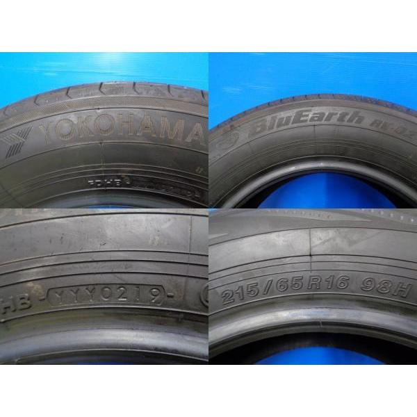 ヨコハマ２４５４０２０ブルーアースrv03アルファードヴェルファイア 楽天市場】サマータイヤ 245/40R20 20インチ YOKOHAMA BluEarth