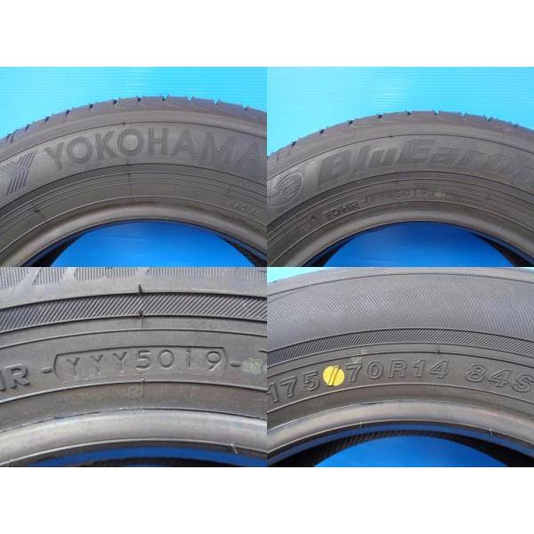シエンタ 夏タイヤ 4本 ヨコハマ BluEarth AE01F 175/70R14 84S ヤリス  