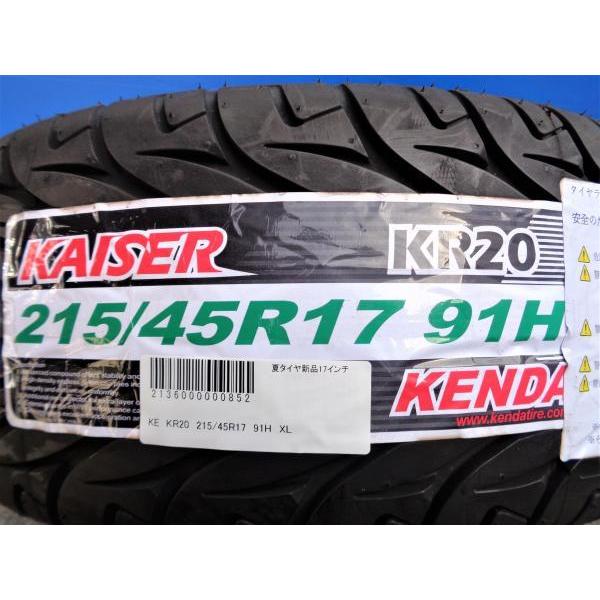 86 BRZ 夏タイヤ 4本 中古 社外アルミ 7本スポーク + KENDA KR20 215 