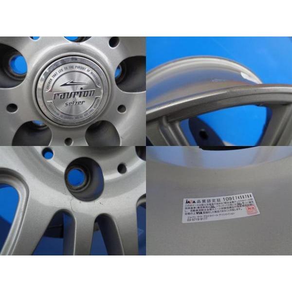 クラウン カムリ 未使用 夏タイヤ ZETRO S4 225/45R18 95W XL + 中古