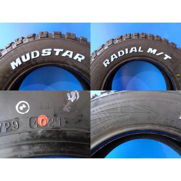 岡崎 NV350 キャラバン 新品 夏タイヤ 4本 MUDSTAR RADIAL M/T 195