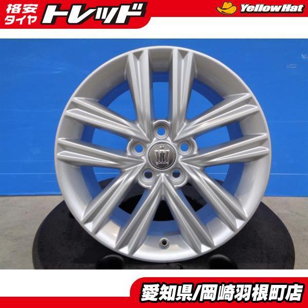 210クラウン 純正ホイール4本 中古 4本 210系 クラウン アスリート 純正 アルミホイール 17インチ