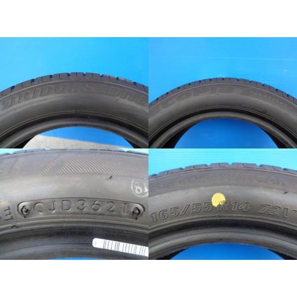 ルークス 夏タイヤ 4本 新品 ブリヂストン ECOPIA NH100C 165/55R14  