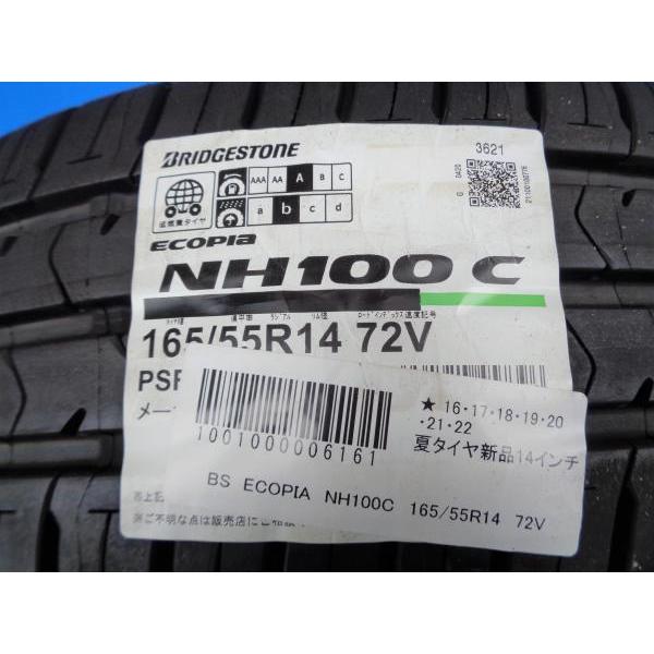 ルークス 夏タイヤ 4本 新品 ブリヂストン ECOPIA NH100C 165/55R14  