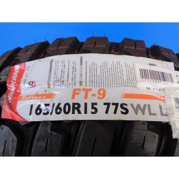 NANKANG ハスラー オフロード 新品 4本 ナンカン FT-9 165/60R15 NANKANG ハスラー オフロード 新品 4本 ナンカン FT-9 165/60R15