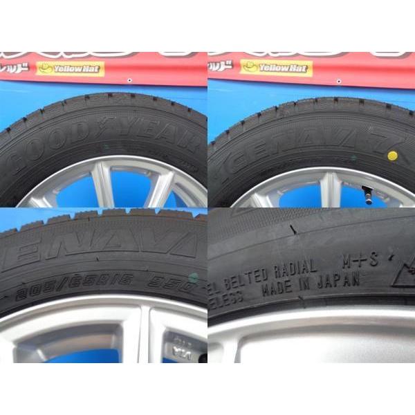 グッドイヤー（GOODYEAR） ヤリスクロス スタッドレス アルミ 4本 set 