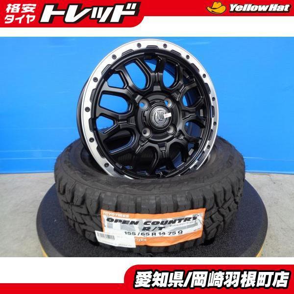 TOYO TIRES（トーヨータイヤ） スペーシアギア 新品 4本 オフロード