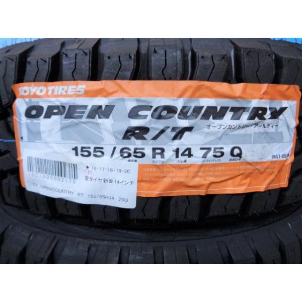 TOYO TIRES スペーシアギア 新品 4本 オフロード トーヨー