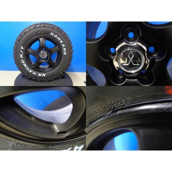 NANKANG 岡崎 ゴツゴツ カスタム サイズ 195/80R15 107/105N NANKANG 岡崎 ゴツゴツ カスタム サイズ 195/80R15 107/105N