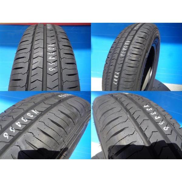 ハイエースタイヤ 4本 compass1689144759.jpg