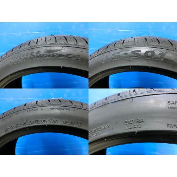 86 BRZ 18インチ 新品 4本 輸入 夏タイヤ 225/40R18 92W XL 86 BRZ 18インチ 新品 4本 輸入 夏タイヤ 225/40R18 92W XL