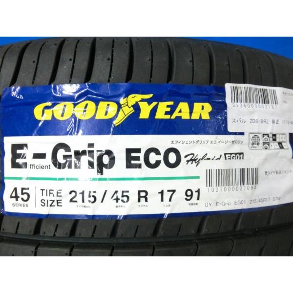 グッドイヤー GR86 BRZ 新品 夏タイヤ 4本 中古 ZD8 純正 17 グッドイヤー GR86 BRZ 新品 夏タイヤ 4本 中古 ZD8 純正 17