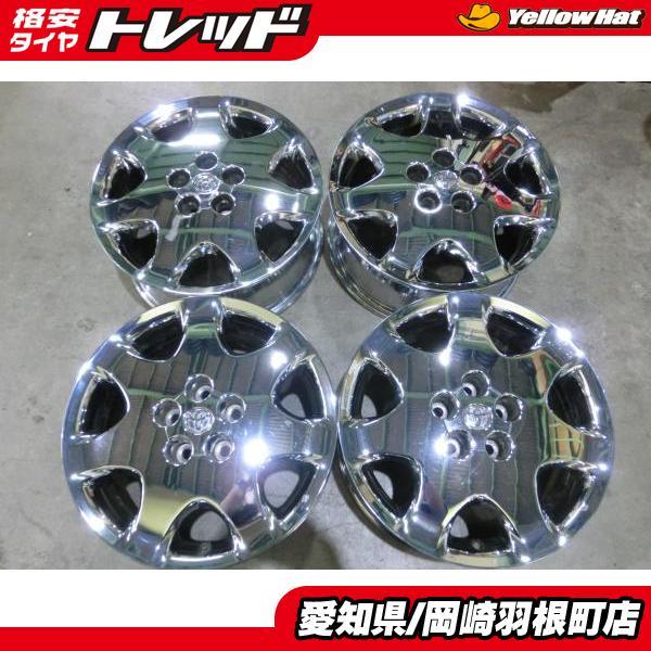 流用にもオススメ 4本 30系 セルシオ 純正 オプション メッキ 17インチ