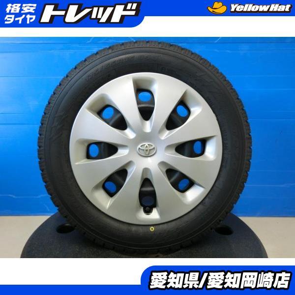 TOYO TIRES（トーヨータイヤ） 初代 アクア 冬タイヤ 4本 新品