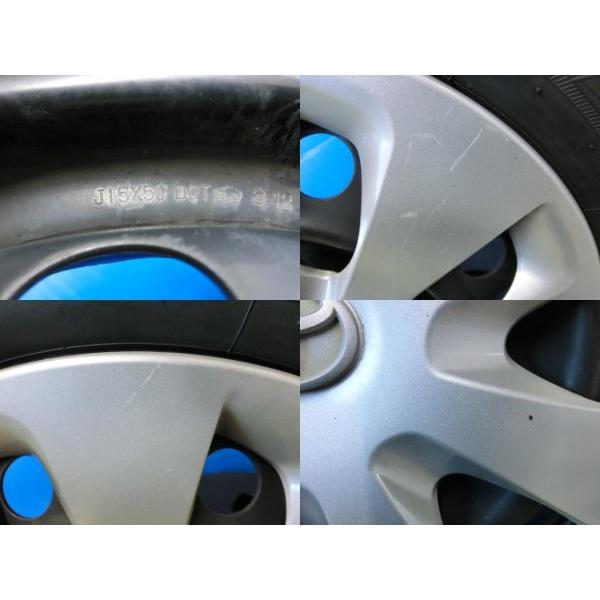 TOYO TIRES 初代 アクア 冬タイヤ 4本 新品 トーヨー GARIT GIZ TOYO TIRES 初代 アクア 冬タイヤ 4本 新品 トーヨー GARIT GIZ