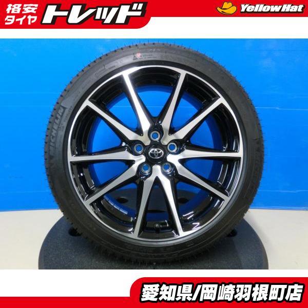 ミシュラン（MICHELIN） GR86 BRZ 新車外し 夏タイヤ 4本 中古 ZN8