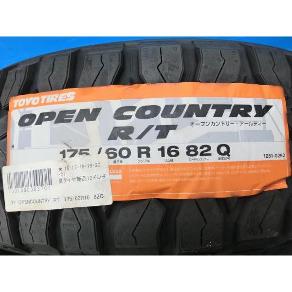 TOYO TIRES クロスビー オフロード 4本 新品 トーヨー TOYO TIRES クロスビー オフロード 4本 新品 トーヨー
