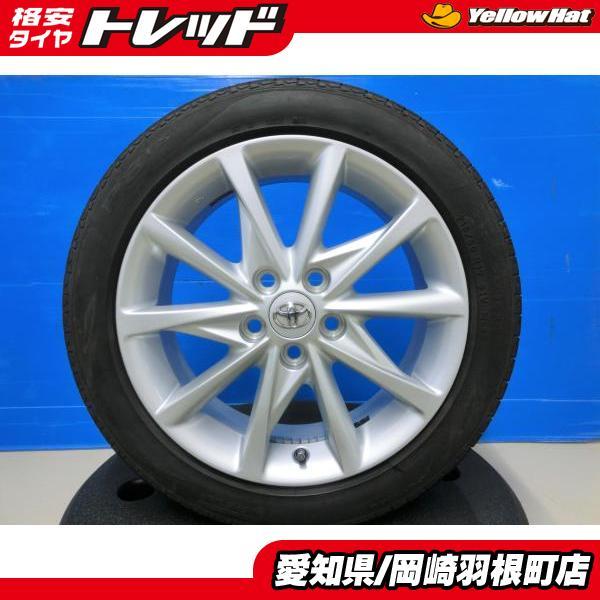 PIRELLI（ピレリ） 夏タイヤ ホイール 中古 4本 セット トヨタ