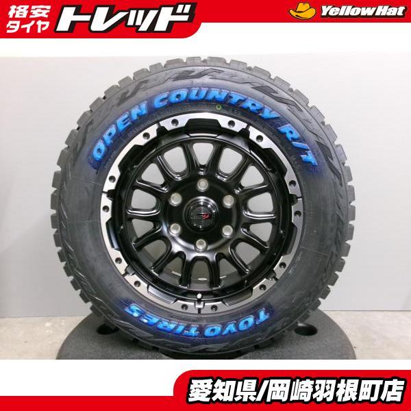 200系 ハイエース 新品 夏タイヤ 215/65R16 オープンカントリー 社外 