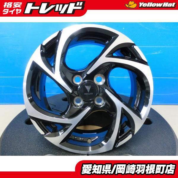 MODELLISTA モデリスタ Spin Air 6 ヤリス 純正 15インチ アルミ