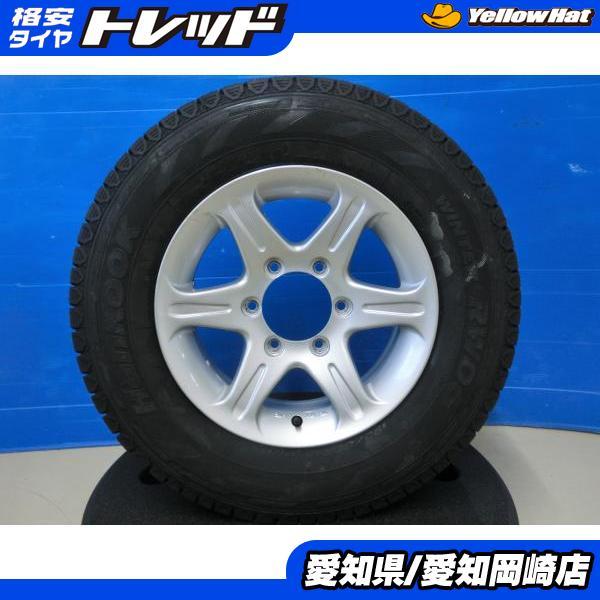 ハンコック（HANKOOK） 200系 ハイエース 車検対応 スタッドレス