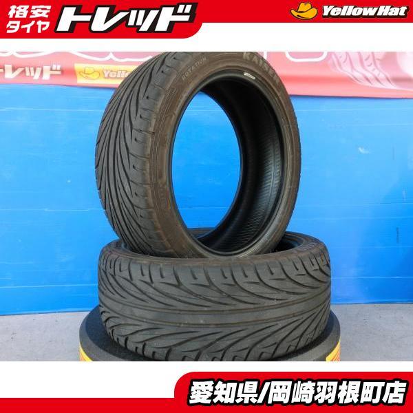 KENDA（ケンダ） 即決 2本セット 中古 215/45R17 カイザー KR20 86