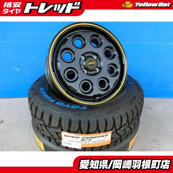 215/65R16オフロードタイヤ2020製TOYO cnk1141 TOYO TIRES（トーヨータイヤ） オフロード ライズ ロッキー 215/65R16