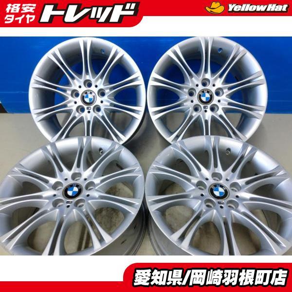 希少 中古 BMW E46 3シリーズ 純正 18インチ ホイール 4本 SET M