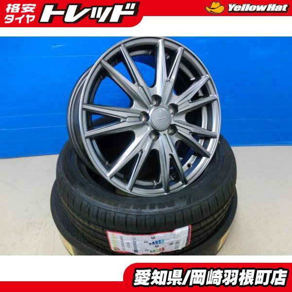 170系 シエンタ インチアップ 195/50R16 サマータイヤ ホイール 4本