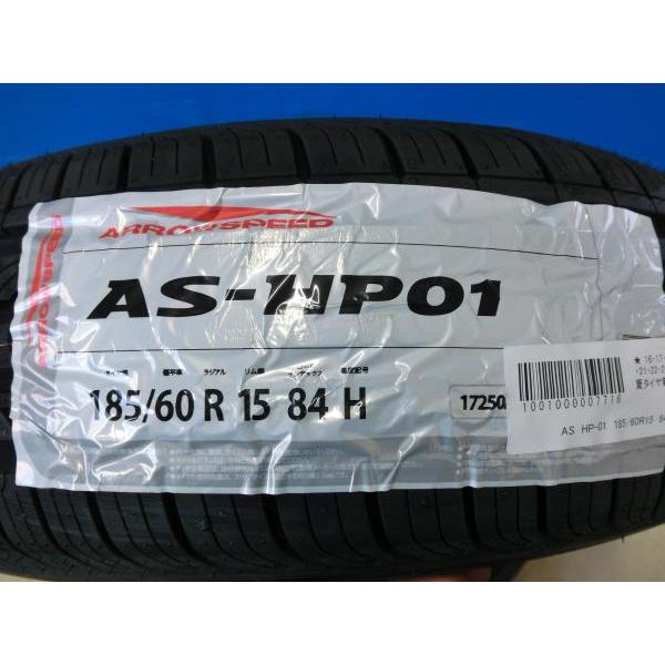 2代目 170系 シエンタ 185/60R15 サマータイヤ ホイール 4本 SET 2代目 170系 シエンタ 185/60R15 サマータイヤ ホイール 4本 SET