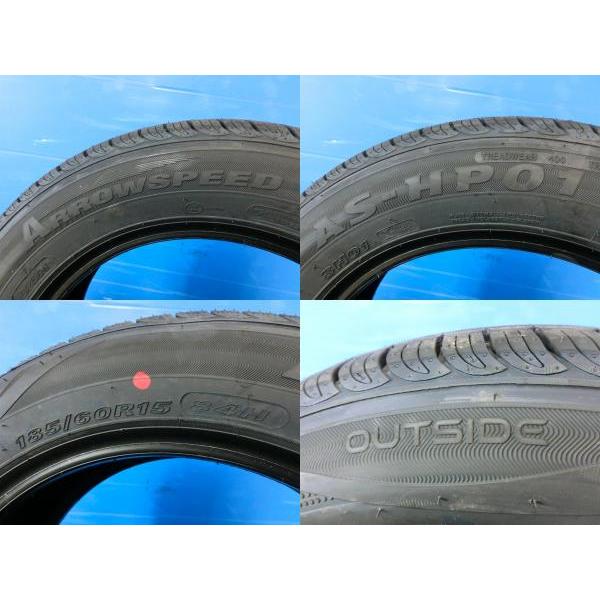 2代目 170系 シエンタ 185/60R15 サマータイヤ ホイール 4本 SET 2代目 170系 シエンタ 185/60R15 サマータイヤ ホイール 4本 SET